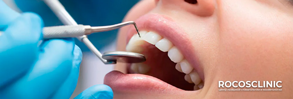 Удаление зуба: хирургическая стоматология